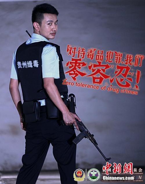 购买假台湾国立台湾艺术大学文凭毕业证